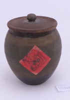茶器茶文献广告310 封面