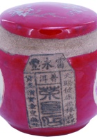 茶庄茶器002 封面