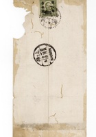 书信文稿54 封面