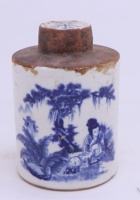 茶器茶文献广告335 封面