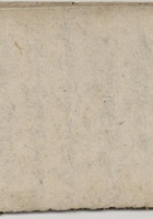 民国杂记账  封面