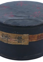 木质类茶庄茶器039 封面