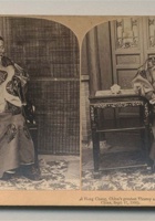 1900年晚清著名政治家、洋务运动主要领导人李鸿章立体照片一张，尺寸：189cm 封面