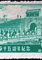 平型关026 封面