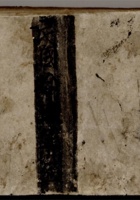 民国十九年立逐日暂寄绺之 封面