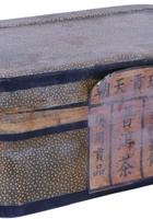 木质类茶庄茶器001 封面