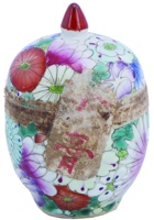 茶庄茶器125 封面