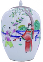 茶庄茶器073 封面