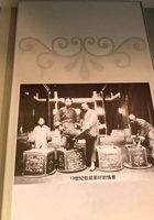 老照片 封面