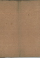 工人账1949年 封面