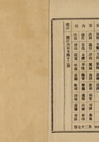 煤 007 封面