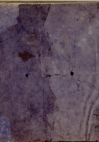 民国五年借账 封面