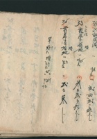 白明元 封面