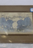 NM 3-026-兰天顺等四人照 封面