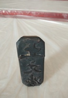 馆藏187 封面