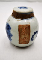 茶器茶文献广告1042 封面