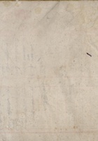 民国长盛魁本邨账 封面