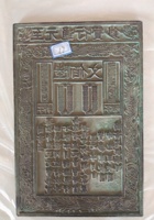 馆藏135 封面