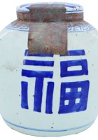 茶庄茶器034 封面