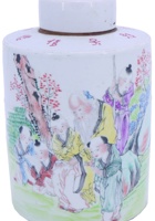 茶庄茶器016 封面