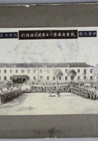 1912-1923年上海总商会与民国各军政官员相关旧照共计十一帧：1.1933年4月28日冯玉祥签赠照；2.1912年7月“纸业商团第一工商团开操摄影”及“纸业商团开操摄影”纪念合照各一帧；3.1924年6月1日“察勘吴淞江新闸桥以东水道”纪念合影一帧；4.1928年9月1日“上海总商会欢宴外交部朱兆莘次长纪念摄影”合照一帧；5.1927年9月23日“上海总商会、闸北商会、商业联合会、县商会、商氏协会、商界总联会欢迎政府莅沪要人摄影”合照一帧；6.1928 封面