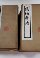 茶器茶文献广告1081 封面