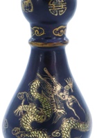 茶庄茶器081 封面