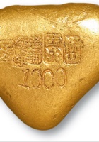 “佛山西成老铺纯净足金”一两金饼 封面