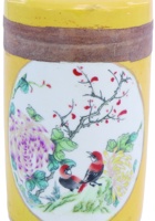 茶庄茶器084 封面