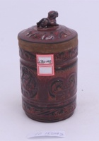 茶器茶文献广告366 封面