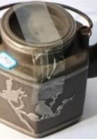NM 1-039-铜嘴紫砂壶 封面