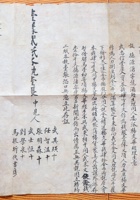 馆藏615 封面