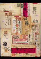 1909年山西东阳镇寄天津红条封 封面