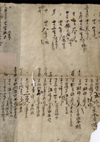 杂项 004 封面
