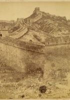 张家口附近的长城。中国河北省，1874 年 封面