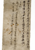 诉讼006 封面