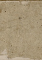 民国杂记账 封面