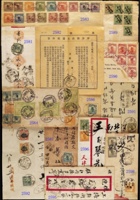 1918年山西忻县寄直隶唐县封 封面