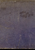 民国二十五年吉立财源茂盛立正东宝账 封面