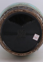 茶器茶文献广告592 封面