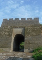 杀虎口029 封面