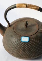 NM 1-057-日本茶壶两个盖子加套炉 封面