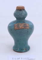 茶器茶文献广告482 封面