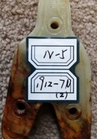 馆藏250 封面