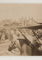 清代光绪帝游万寿山蛋白照片一张。尺寸：11.57.5cm 封面
