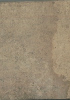 民国20年立银钱处 封面