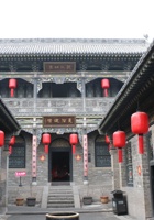 乔家 封面