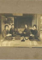114号清末日本四夫人品茶照 封面