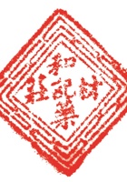 药堂027 封面