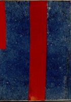 民国四年聚成楼记东堡货账  封面